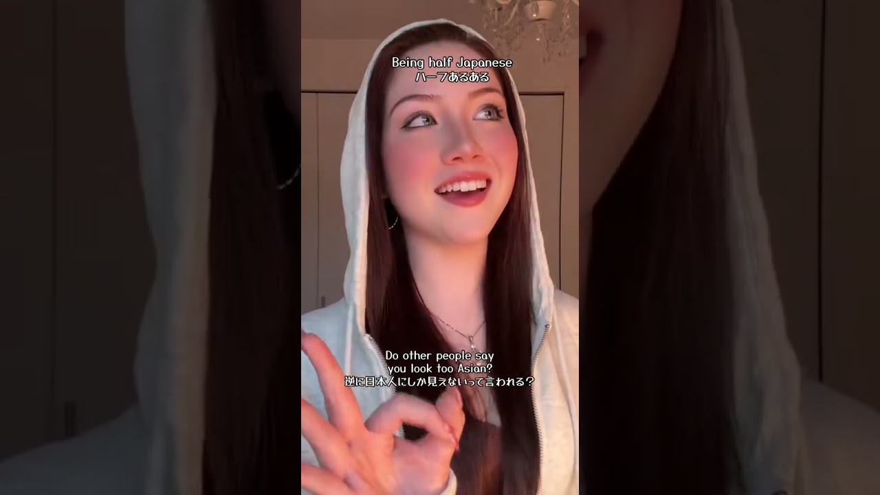 ハーフあるある？#ハーフあるある