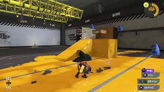 そろそろ順位上げないとガチでまずいガチエリア【スプラトゥーン３】