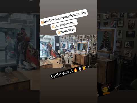 Προβολή στο YouTube