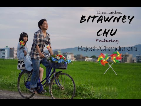 Bitawney Chu - The Dreamcatchers | Official Music Video | Rajesh Tamang | Chandrakala Tamang