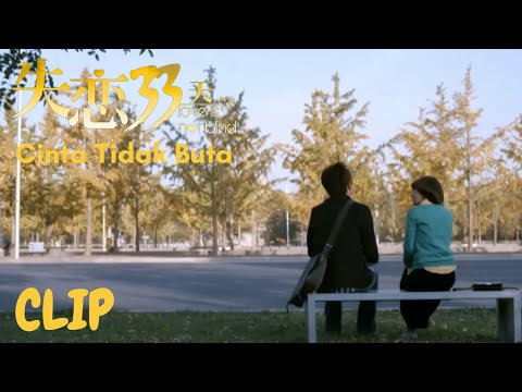 Clip EP14 Kebingungan | Cinta Tidak ButaINDO SUB