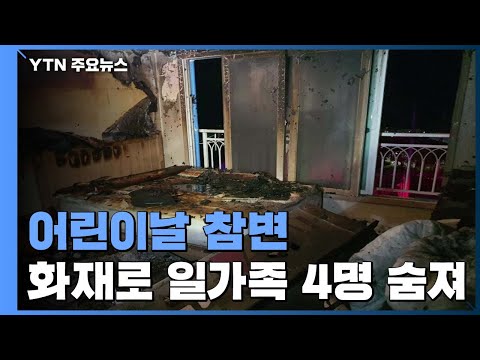 아이콘