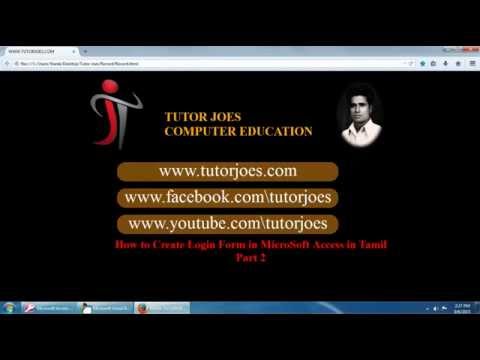 How to Create Login Form in Microsoft Access in Tamil Part 2