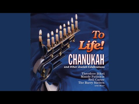 Shabbes Zol Sayn (Let There Be Sabbath)