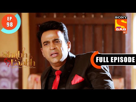 Aditi Accuses Her Parents - Shubh Laabh-Aapkey Ghar Mein- Ep 98-Full Episode-8 Jan 2022