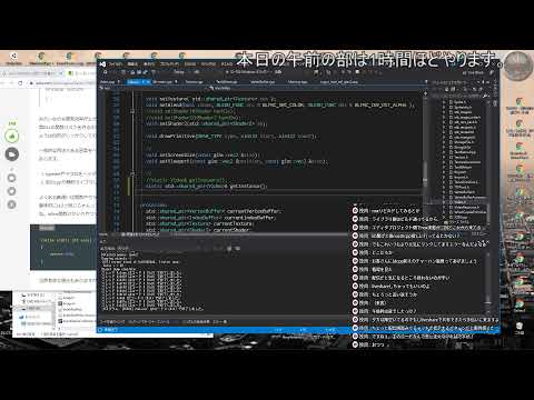 ゲーム開発 Re:0x0025