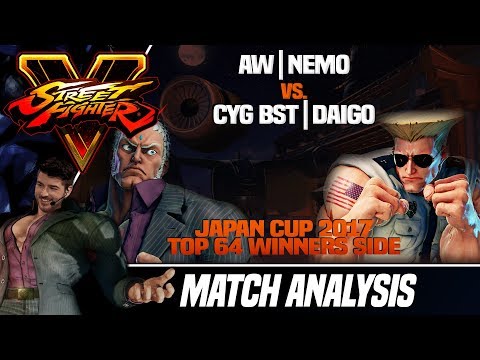SFV Match Analysis: Japan Cup 2017 - Nemo vs. Daigo