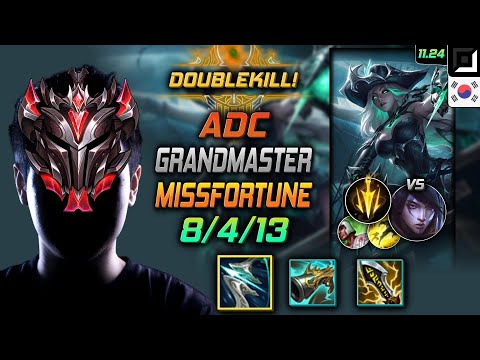 GrandMaster Miss Fortune Adc vs Aphelios - 천상계 원딜 미스 포츈 돌풍 치속 - LOL KR 11.24