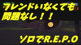 [R.E.P.O.]友達いなくても超絶楽しめると噂のREPOをソロ実況プレイ