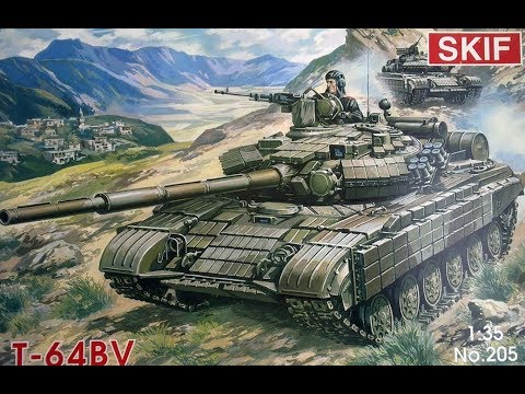 Боевой танк Т-64 БB 1:35 Skif (205)