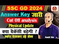 Ssc Gd Answer Key 2024 Ssc Gd Cut Off Analysis 2024 Ssc Gd Physical Ssc Gd Normalisation
