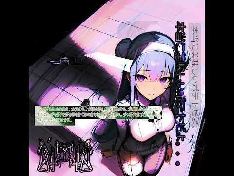 Rory in early 20s - Yoreki