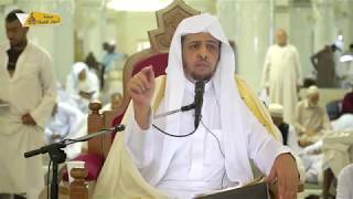 منصة أسوار المعرفة - العقيدة الواسطية (143) أجمع الصحابة على تقديم عثمان في البيعة image