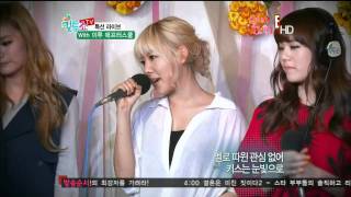 Download lagu [HD] 110602 Orange Caramel - Bangkok City (LIVE) mp3