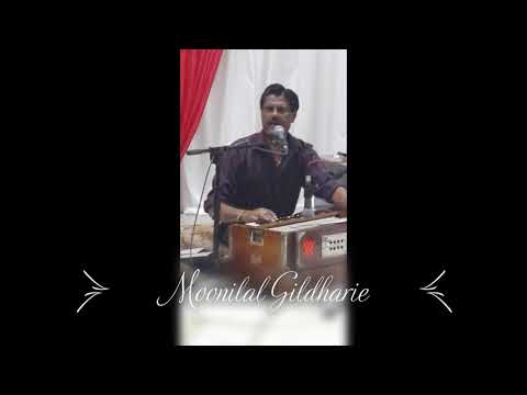Moonilal Gildharie Classical Singing