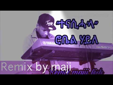 Eritrean Classical Robel Haile "ተናሲሓ'ላ" cover by Majii Fish