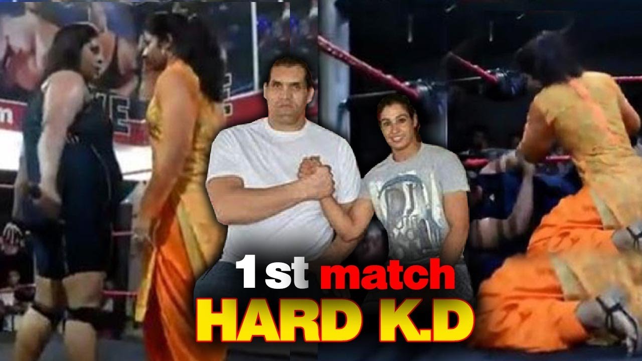 CWE |   HARD K.D ( KAVITA DEVI ) 1ST MATCH CWE @thegreatkhaliofficial  ACADEMY