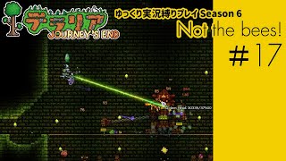 【#テラリア】#17 / S6:Not the bees!【ゆっくり実況/しばりプレイ】