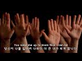 8K Music Video Westlife You Raise Me Up Music Video KOR US Lyrics