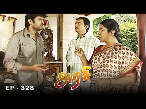 அரசி - Arase Episode 328 | Ultra Tamil TV Serial | Radhika Sarathkumar