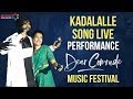 Kadalalle Song LIVE Performance | Dear Comrade Music Festival | Rashmika Mandanna | MMM