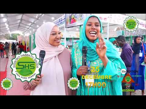 FIDAK DE RETOUR a DAKAR SHS SISSOKO HABBATU SAUDA DIMANCHE 25 DECEMBRE a 17H AU CISSES