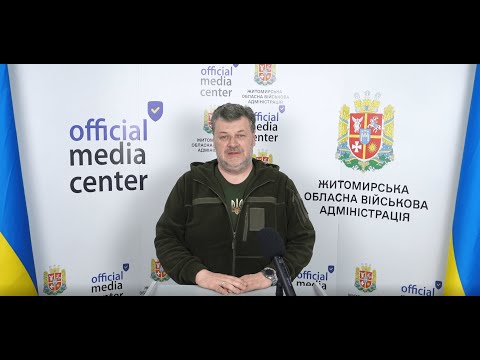 ​Захист Північного кордону і міжнародна співпраця: Начальник Житомирської ОВА підбив підсумки роботи за тиждень. ВІДЕО