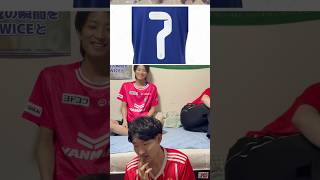 サッカー日本代表背番号クイズ！ #ブラマン #サッカー #日本代表 #ワールドカップ