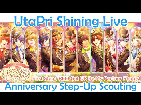 2nd Anniversary Step-Up Scouting - UtaPri Shining Live