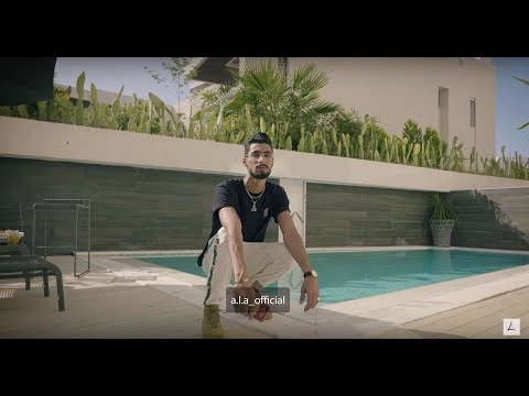 download lagu mp3 mp4 Ala 2019, download lagu Ala 2019 gratis, unduh video klip Ala 2019