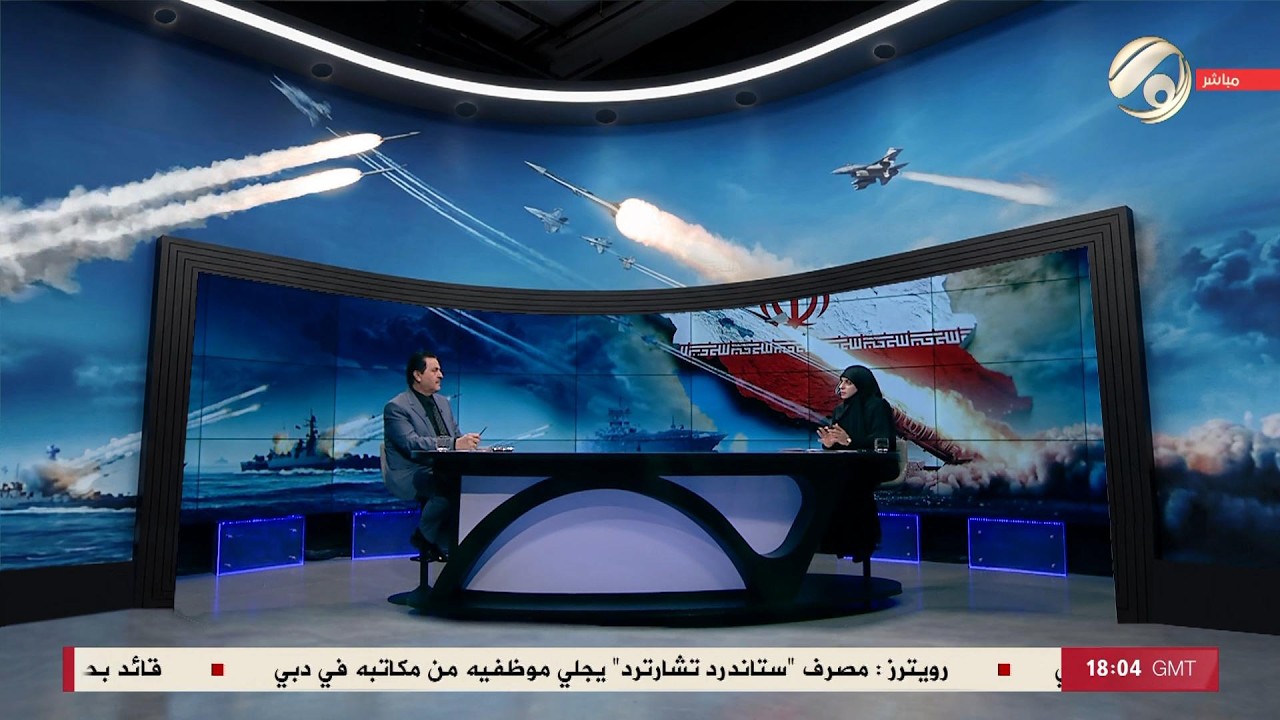 فيديو | كلام حر مع فرح اطيمش - 12 يوم على الحرب .. طهران توجع خصومها وتشتت اولوياتهم | 2026/3/11