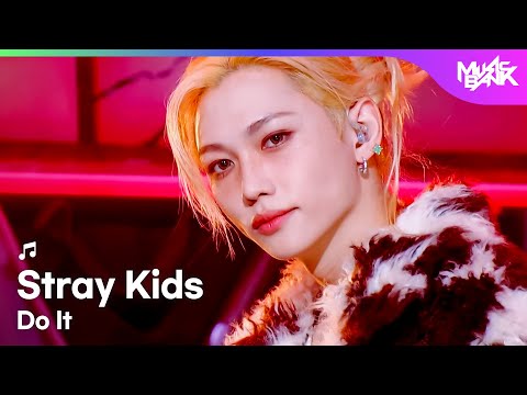 [COMEBACK🎉] Stray Kids ストレイキッズ 스트레이키즈 - Do It [Music Bank] | KBS WORLD TV 251121