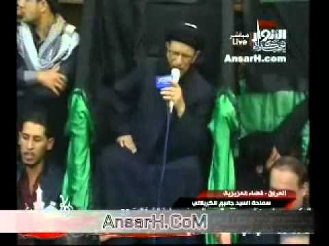 ⁣السيد جاسم الطويرجاوي ليلة 30 محرم 1435 هـ العراق