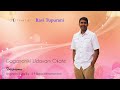 Gagananiki Udayam Okate Ravi Tupurani