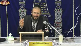 שלחן ערוך יורה דעה המשך סימן קע"ג ¤ הרב אפרים ניסן ¤ ד' שבט תשפ"ו (22.1.2026) (מוסדות תורת דוד) - התמונה מוצגת ישירות מתוך אתר האינטרנט יוטיוב. זכויות היוצרים בתמונה שייכות ליוצרה. קישור קרדיט למקור התוכן נמצא בתוך דף הסרטון