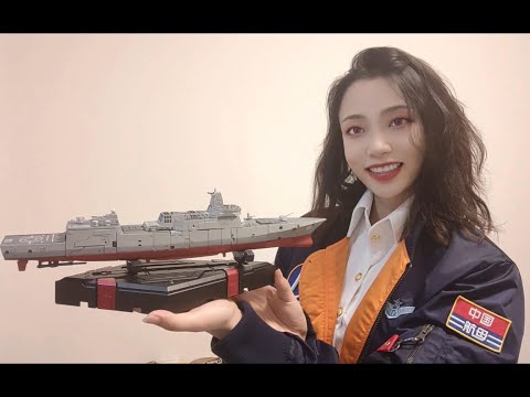 Toyseasy Type 055 Destroyer Renhai-Class Cruiser Xingtian Mecha