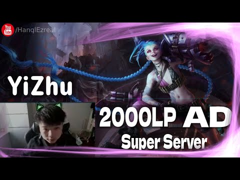 🔻 YiZhu Jinx vs Aphelios (2000 LP AD) - YiZhu Jinx Guide GM