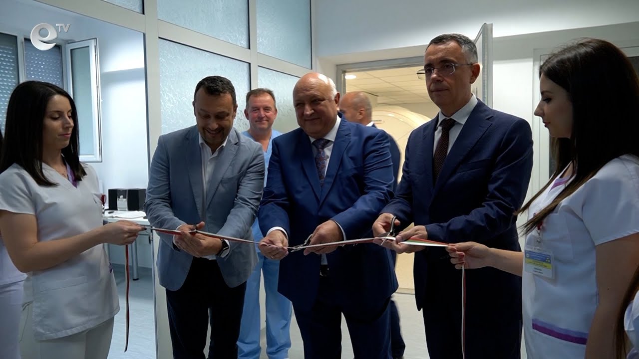 Болницата в Кърджали се сдоби с нова високотехнологична апаратура за образна диагностика