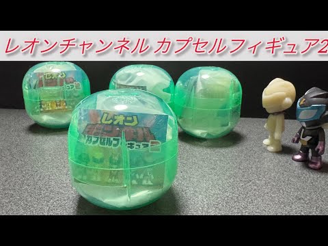 レオンチャンネル」のYahoo!リアルタイム検索 - X（旧Twitter）を