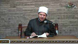 2- د- الشحات العزازي  (والكل فى حياته ذاقوا الحمام) (الأرجوزة الميئية) (ساحة الدح)