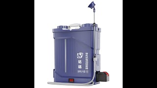 20L電動噴霧器W