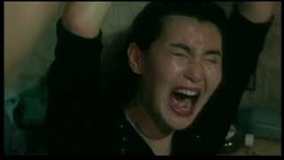 The Iceman Cometh Trailer (1989)