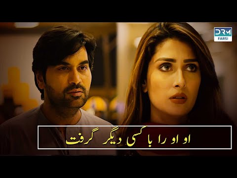 او در تخت‌خواب با شخص دیگری است  | بهترین صحنه | WA2X