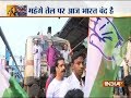 Bharat Bandh called by Congress against fuel price hike begins