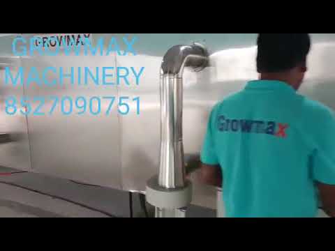 Fortified Rice Machine