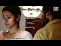 Aaru Movie Emotional Dialogue Telugu Heart Thouching Emotional Status Telugu WhatsApp Status Telugu