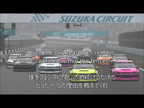 GT5 SPEC2 OP 5OUL ON D!SPLAY 訳