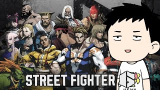 【ストリートファイター6】2年ぶりのスト6でチーム顔合わせをする男　#KZHCUP_RUMBLE 【社築/にじさんじ】