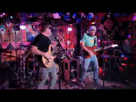 Rift Phish Tribute with Special Guests
