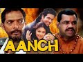 Aanch Full Movie 2003 Hindi Nana Patekar Paresh Rawal